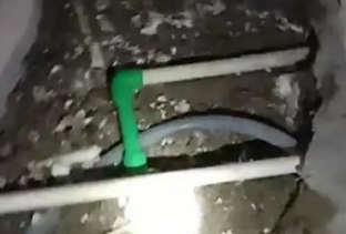 银海测漏水公司